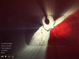 CS 1.6 Favorite