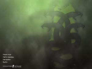 CS 1.6 HYDRA